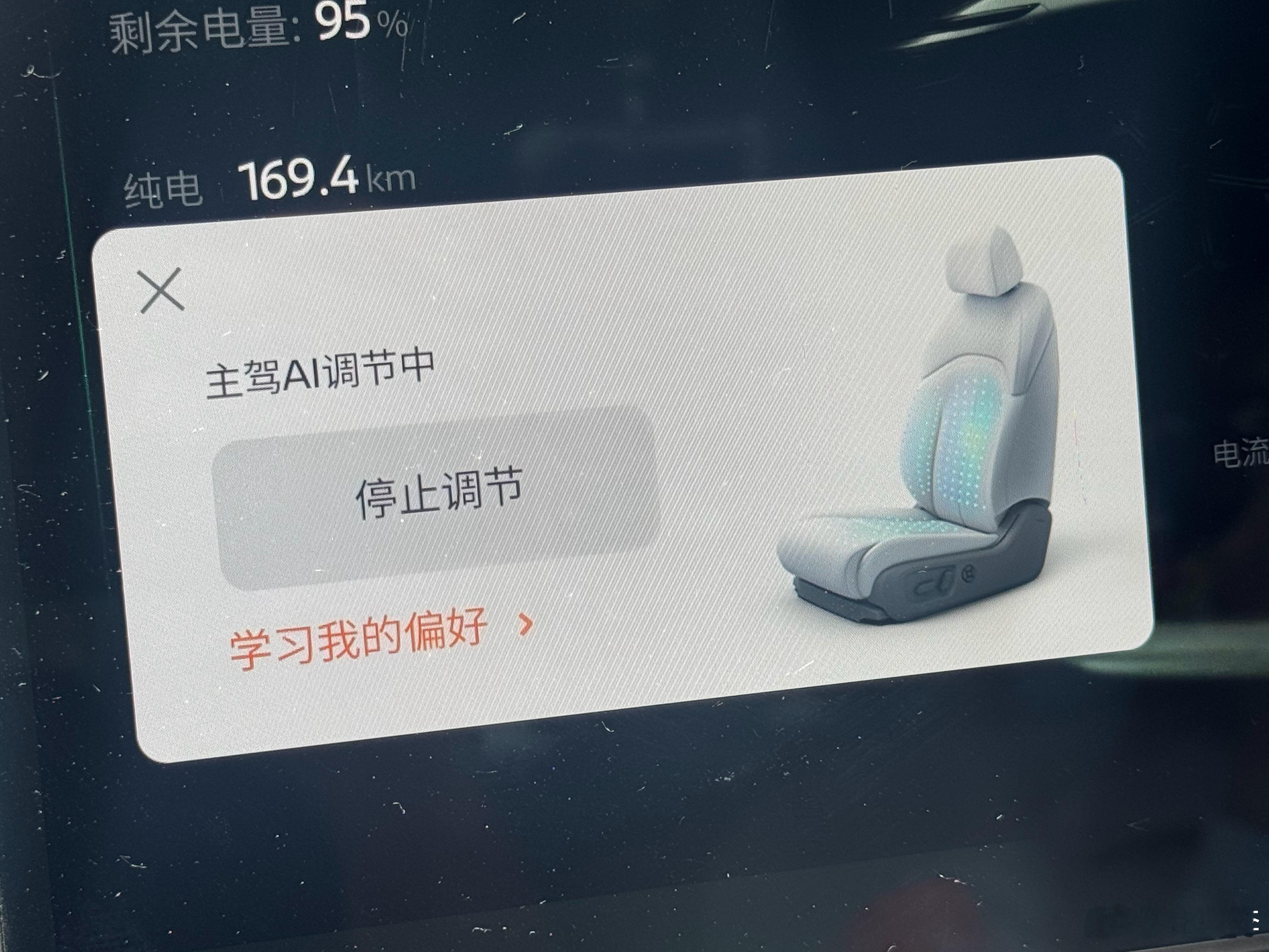 北京这是一天入夏了，感觉20多度的春天，我是一天没赶上，全都在出差了今天去白洋淀