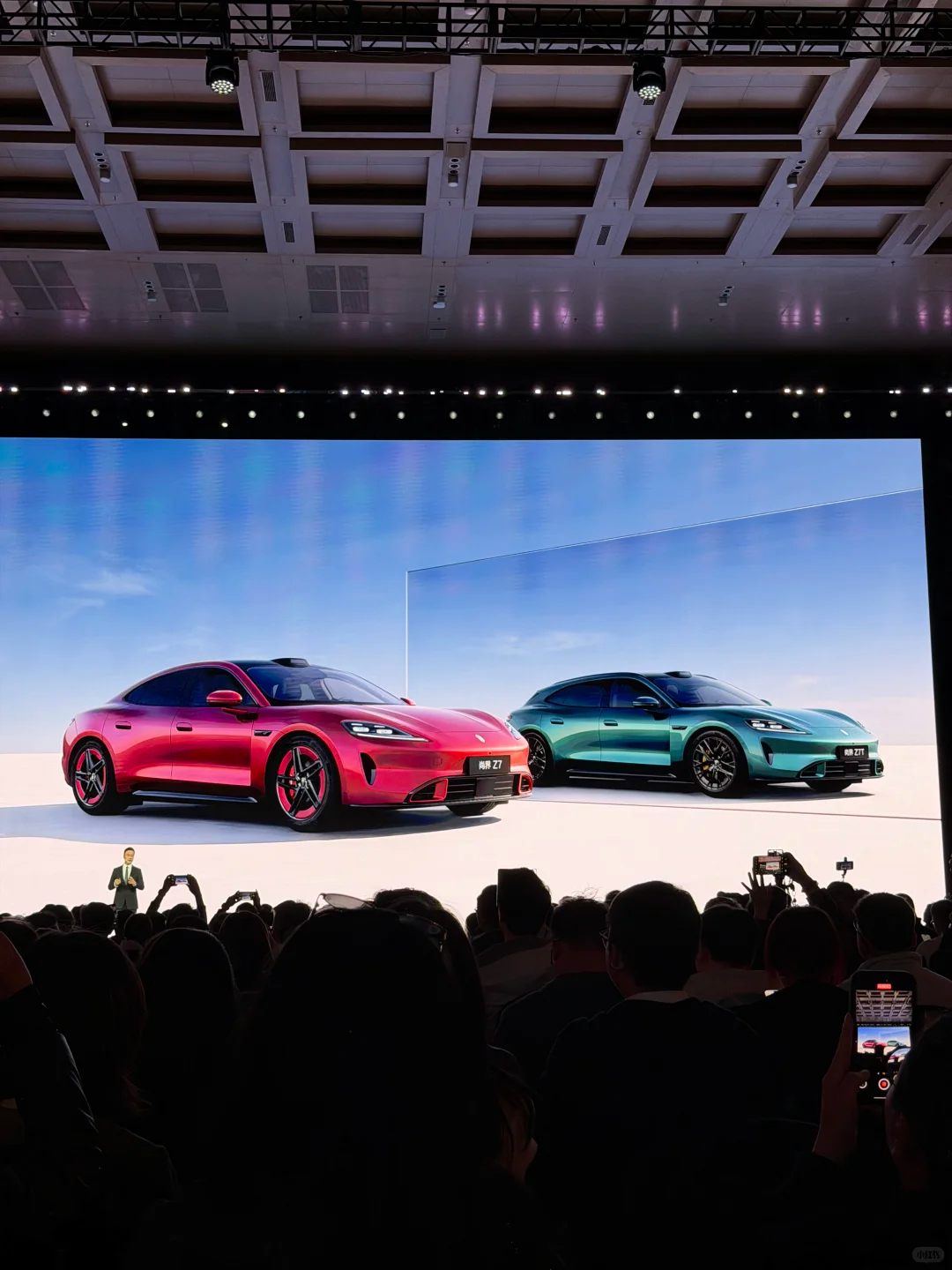 从新一代SU7来了！尚界Z7T开启预售价为23.98万元起，尚界Z7为22.98