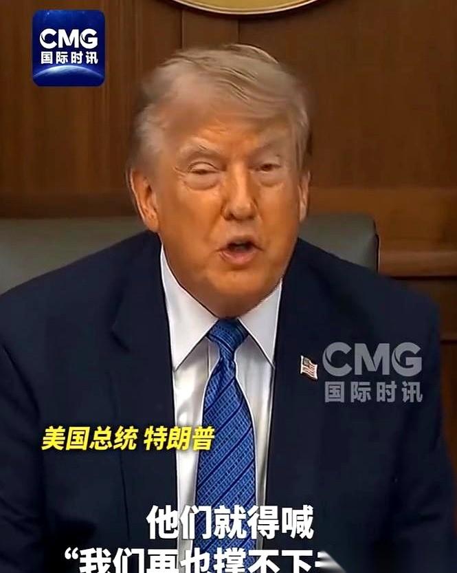整整一个周末，连续不断的狂轰滥炸。
目标是让一个国家所有的发电厂和炼油厂瞬间瘫痪