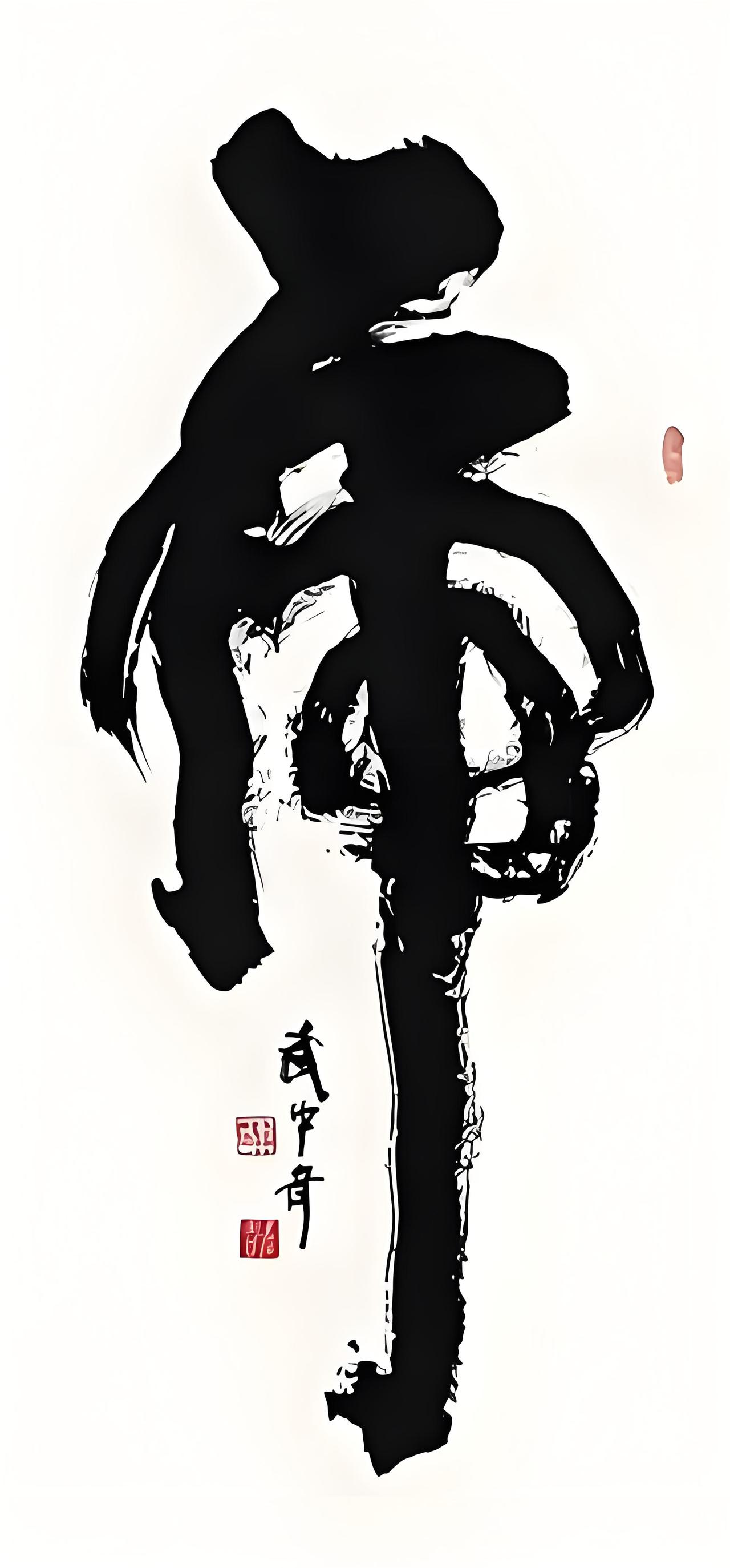 上联：文章有骨千斤重，诚邀下联