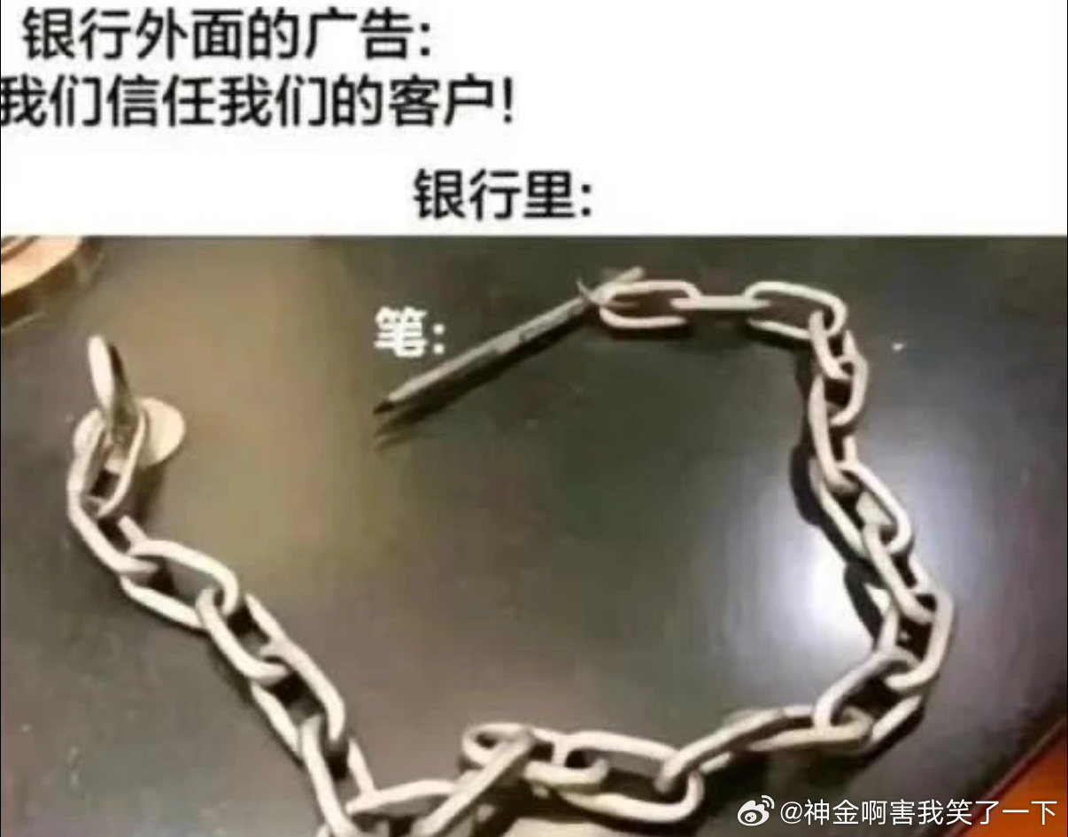 5535哈哈哈哈哈 ​​​