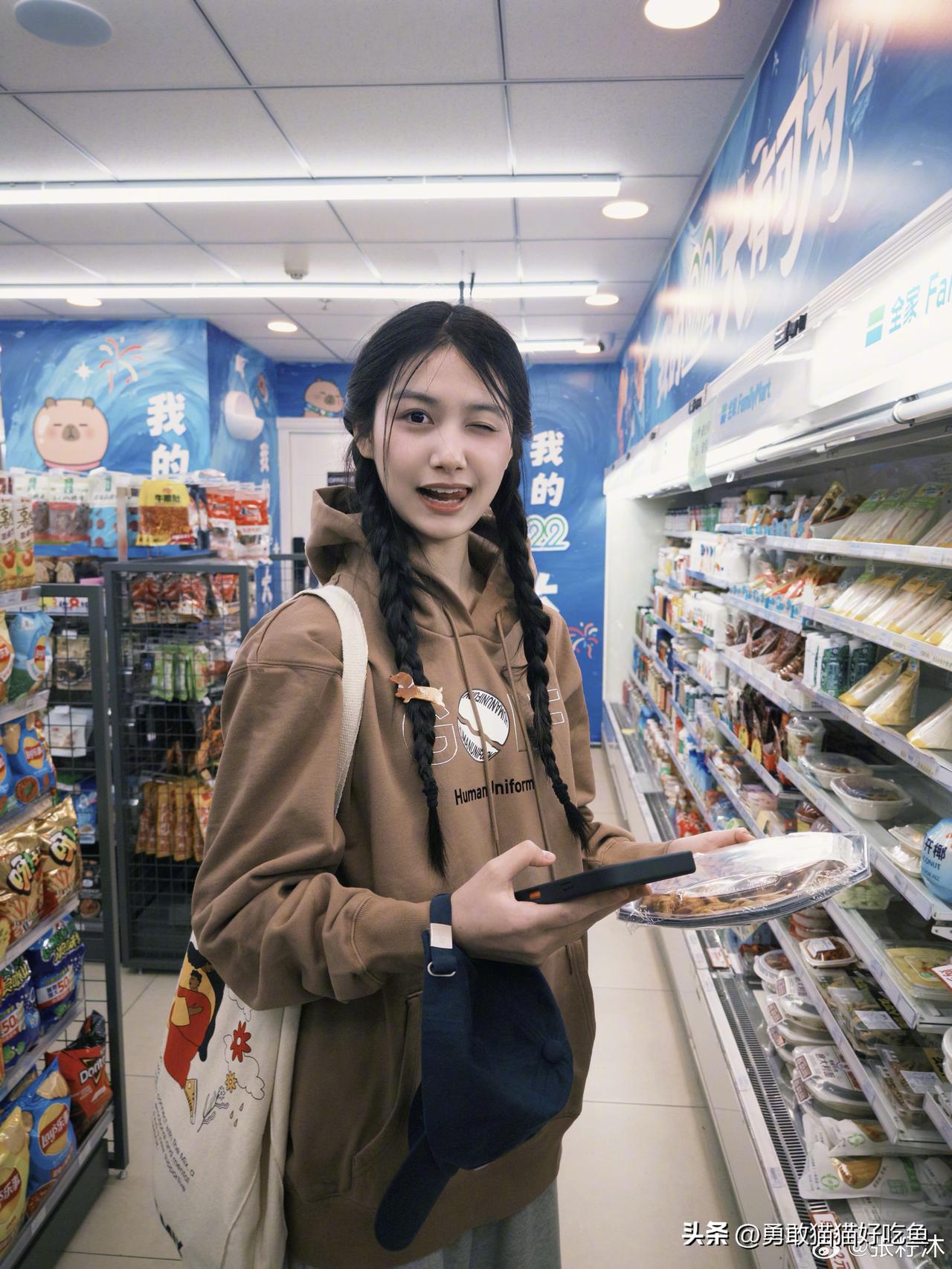 张籽沐分享图片