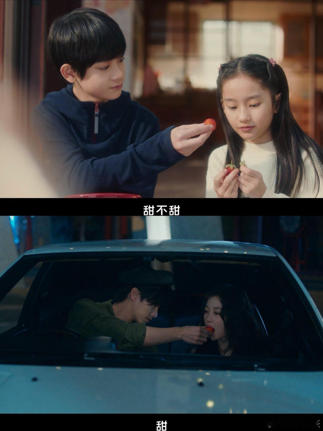 何与年下演出年上味儿 《双轨》预告里何与超绝！戏外年下却演出年上哥感，背人上楼梯