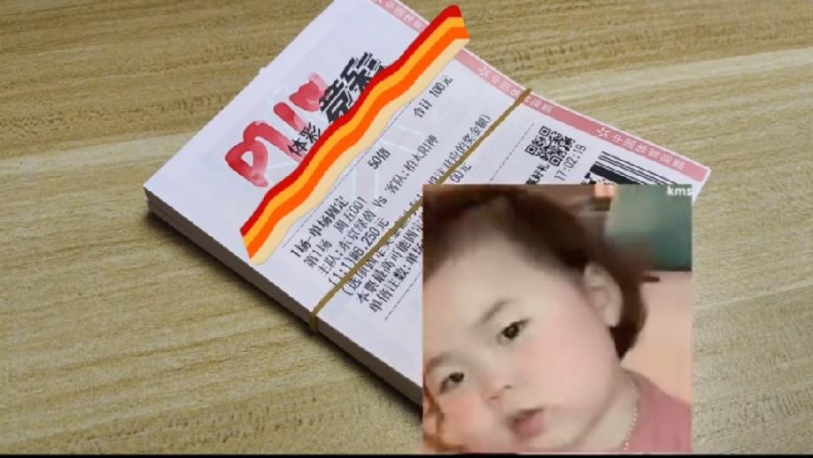 这位大哥现在巴不得比赛马上结束吧？
上半场补时那个点球，裁判去看vcr的时候，当
