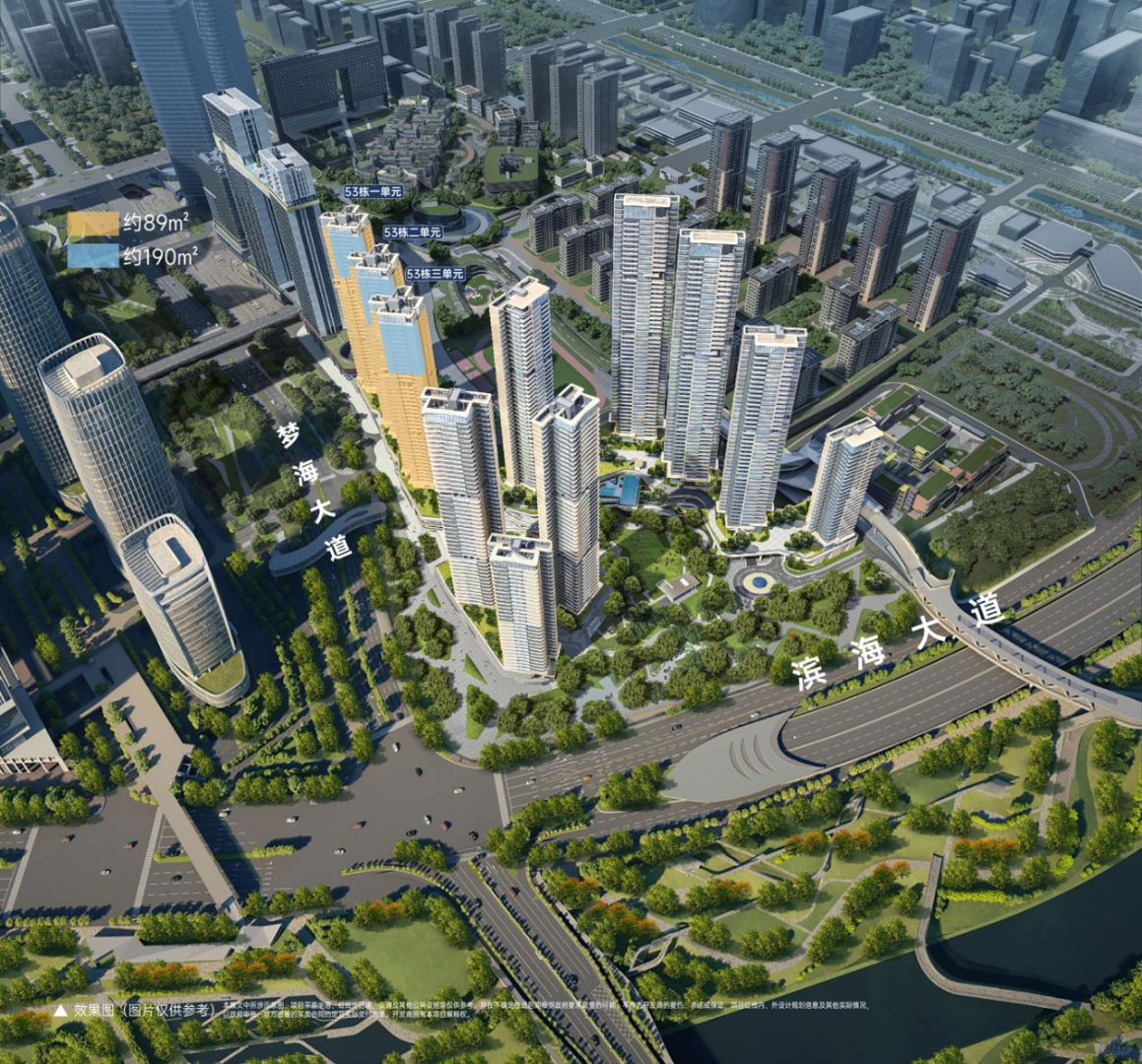 前海时代尊府89-190平官方带尺寸户型图来了