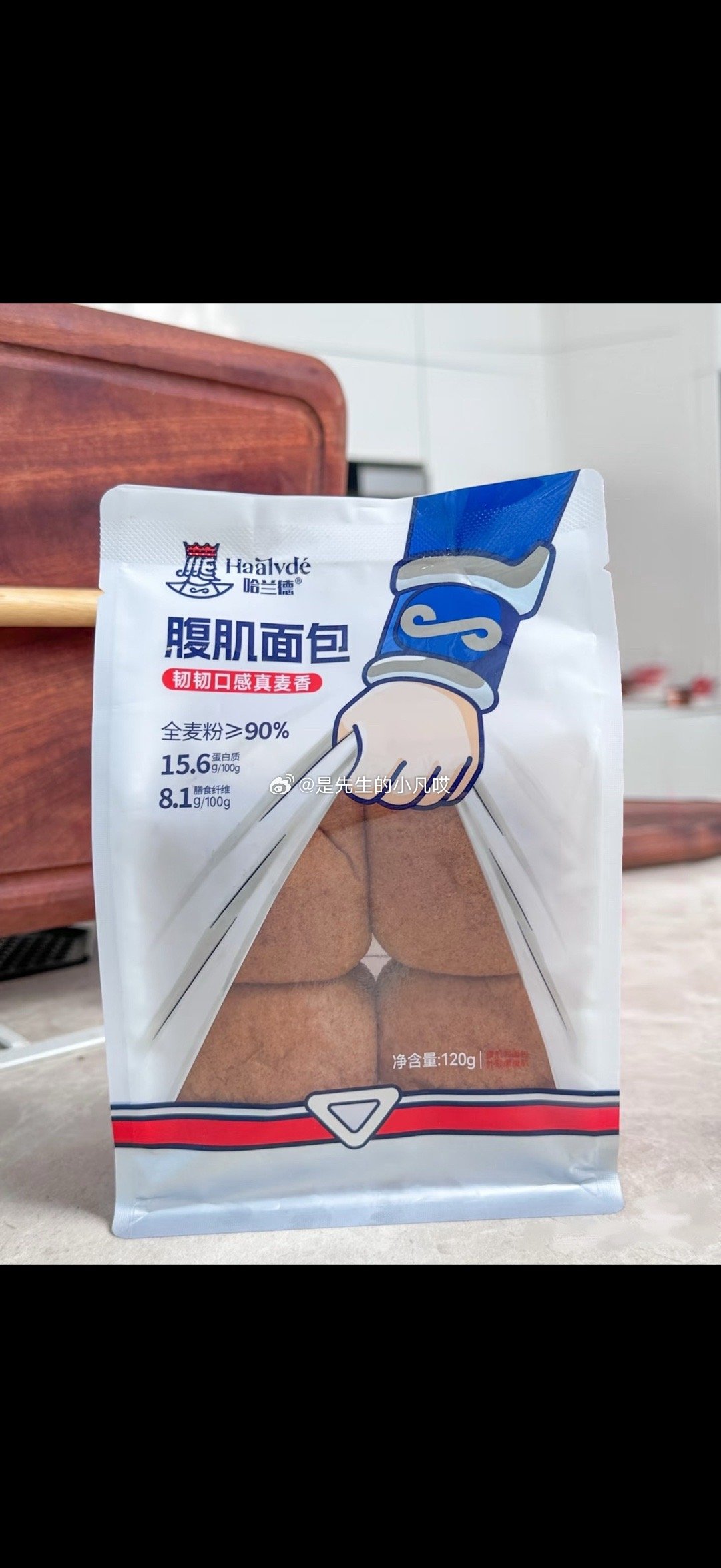 我以为是🍑面包