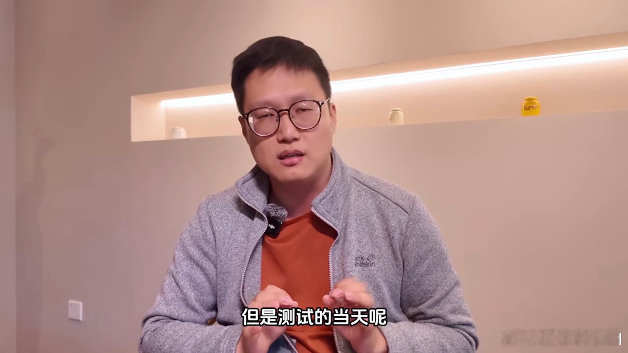 关于风阻造假这事大家都在关注是否造假可能忽略了这件事“测试当天，风洞就受到了压力