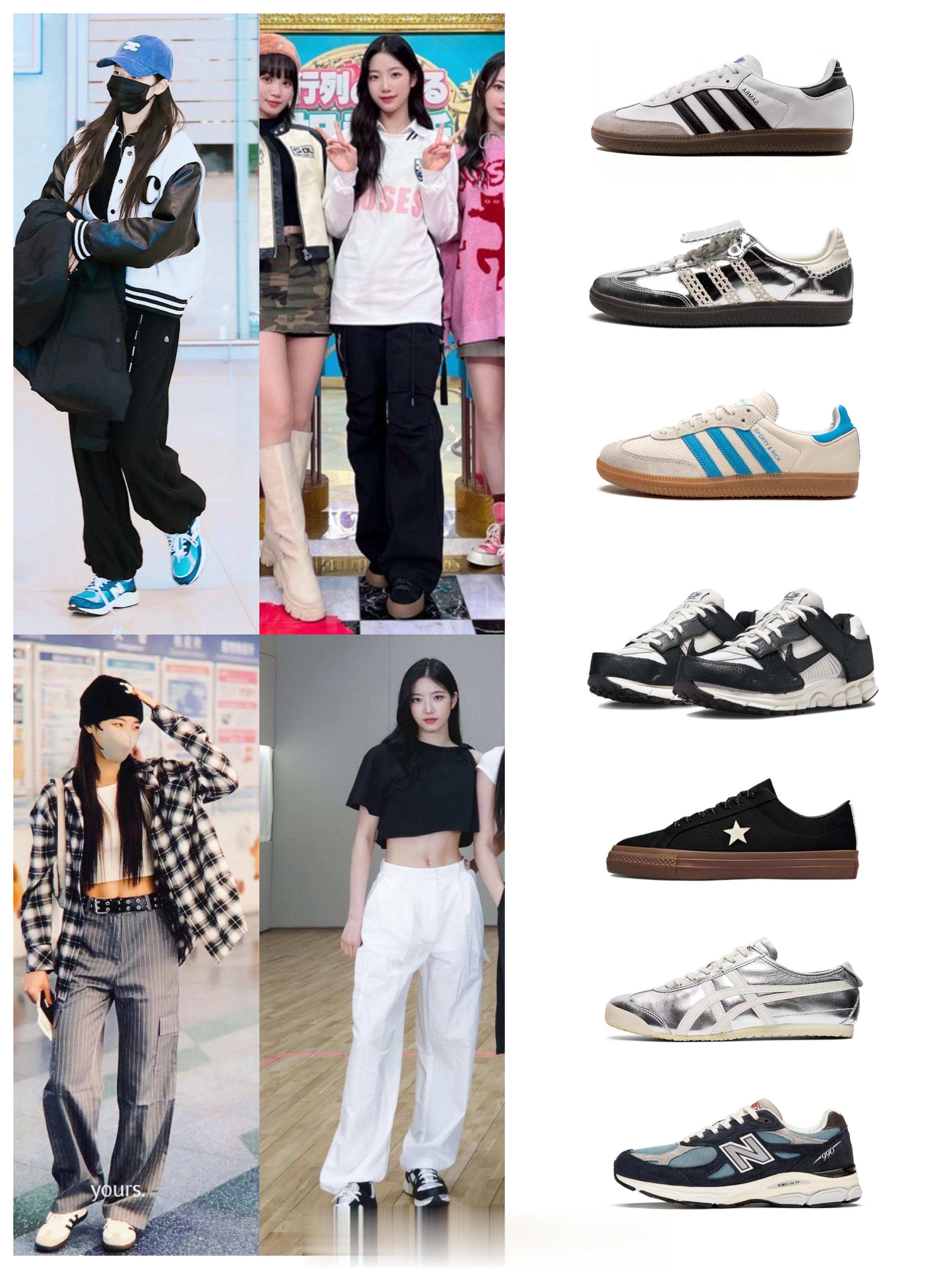 LE SSERAFIM成员中村一叶近期上脚的十双好搭、好穿的运动鞋👟。Samb