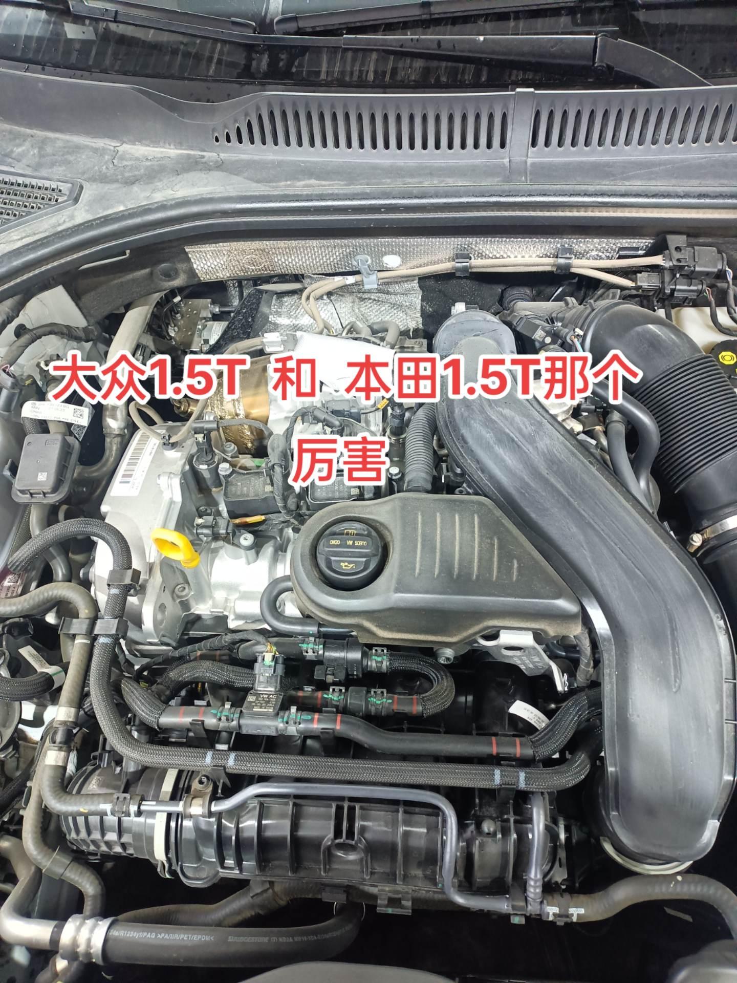 大众   EA211  1.5T新款发动  优化的热量管理系统    使耗油量和排放量大大降低    经济模式不踩油  门时有类似闭缸技术切换
       米勒循环热效率高    燃油喷射提高到350bar   燃油雾化好  充分的燃烧   省油    
        颗粒捕捉器比较靠近发动机    利用高温来减少排放颗粒    
       可变截面涡轮可以根据发动机不同的转速  可以调整涡轮叶片的角度   
本田     地球梦1.5T 发动机   在凸轮配气系统采用双VTC技术