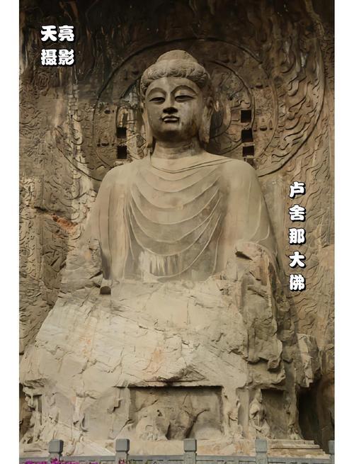 核心营建背景

建造时间：始于唐高宗咸亨三年（672年），上元二年（675年）完