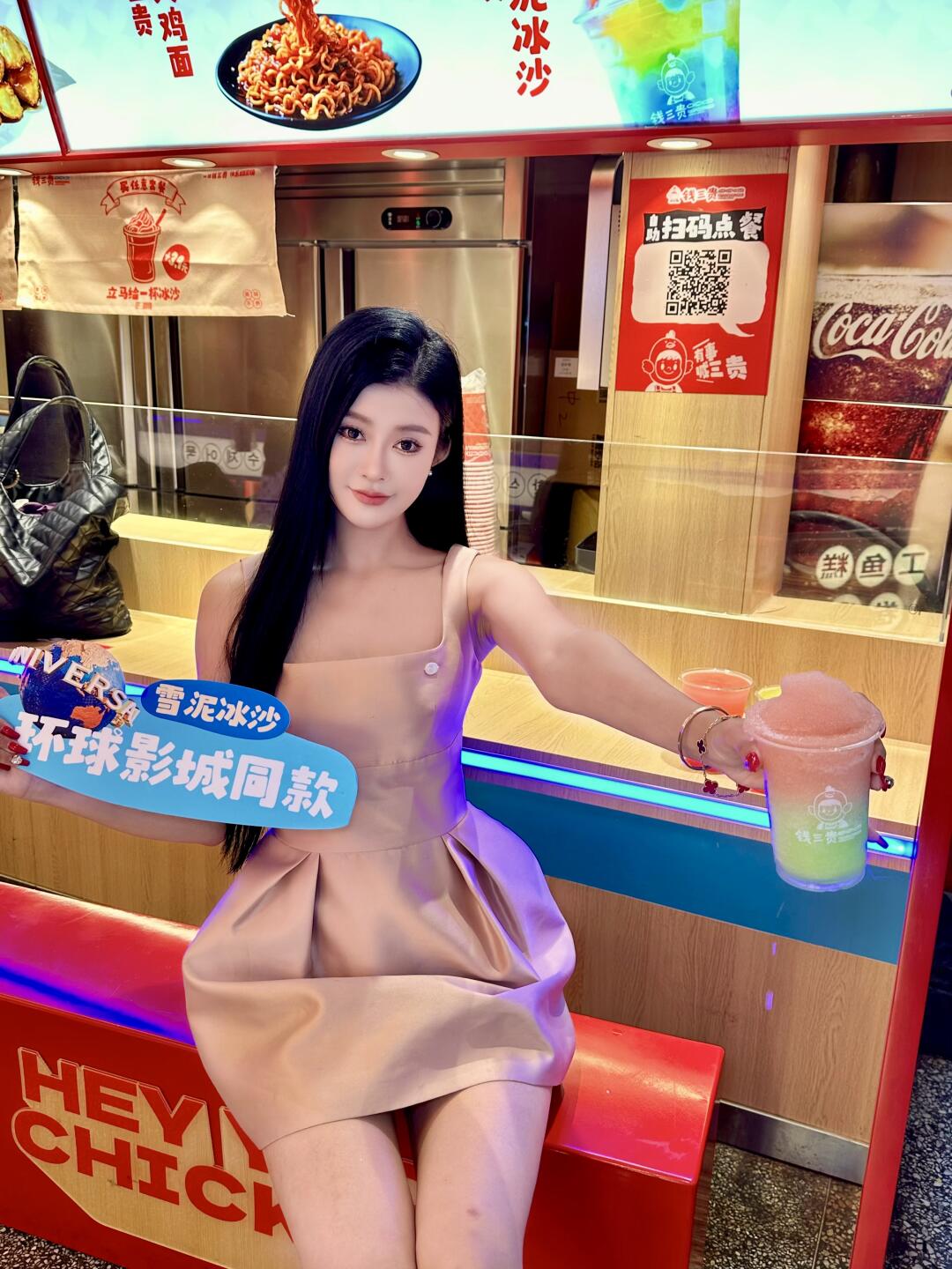 天呐‼️大连也能吃饭环球影城同款雪泥沙冰了