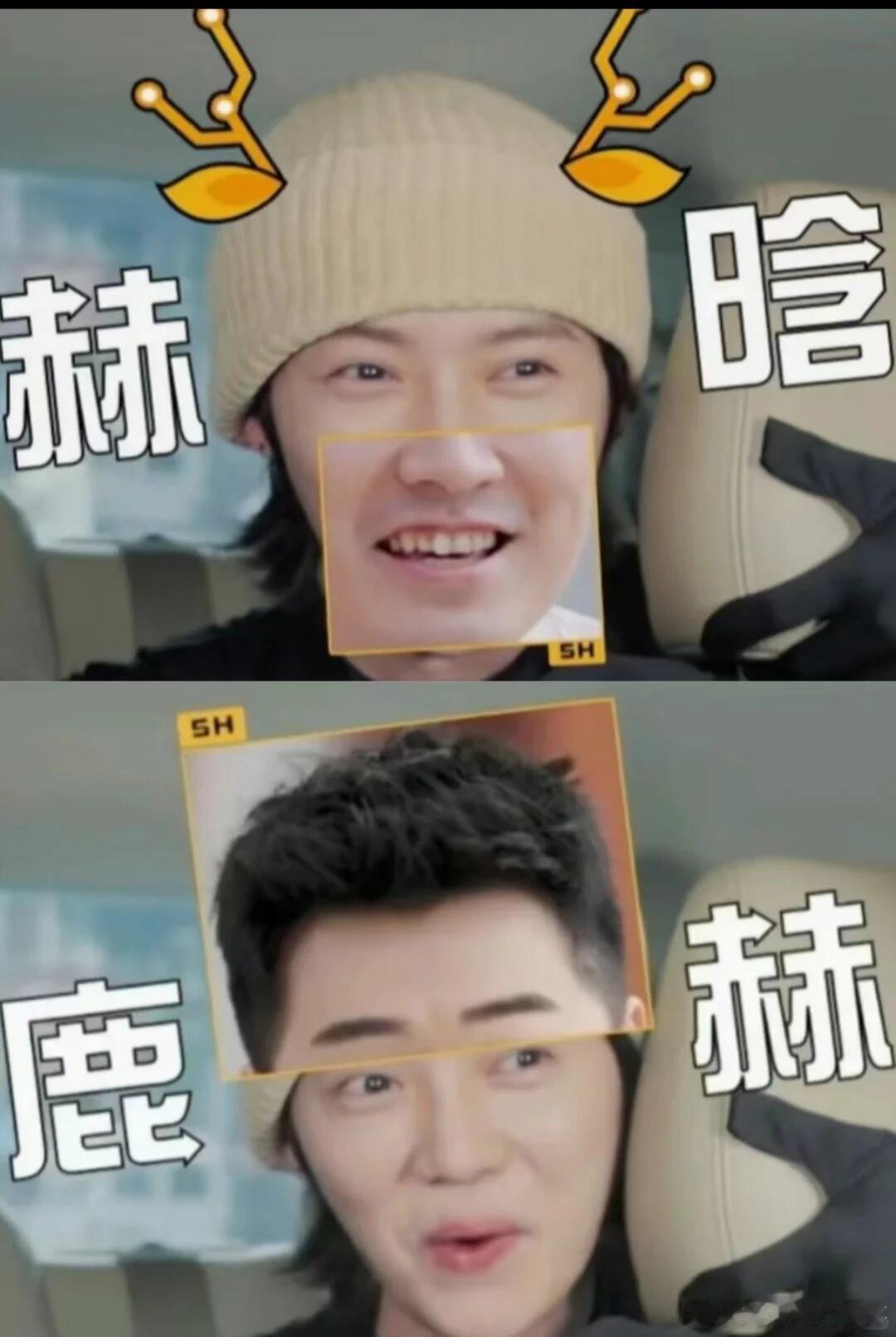 哈哈哈哈哈[超话]  五哈的后期你崛起吧！五哈真的不适合下饭看，因为会笑到喷饭哈