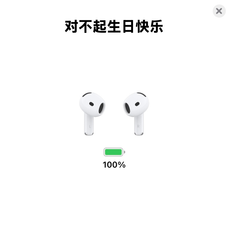 这两张我也想要 