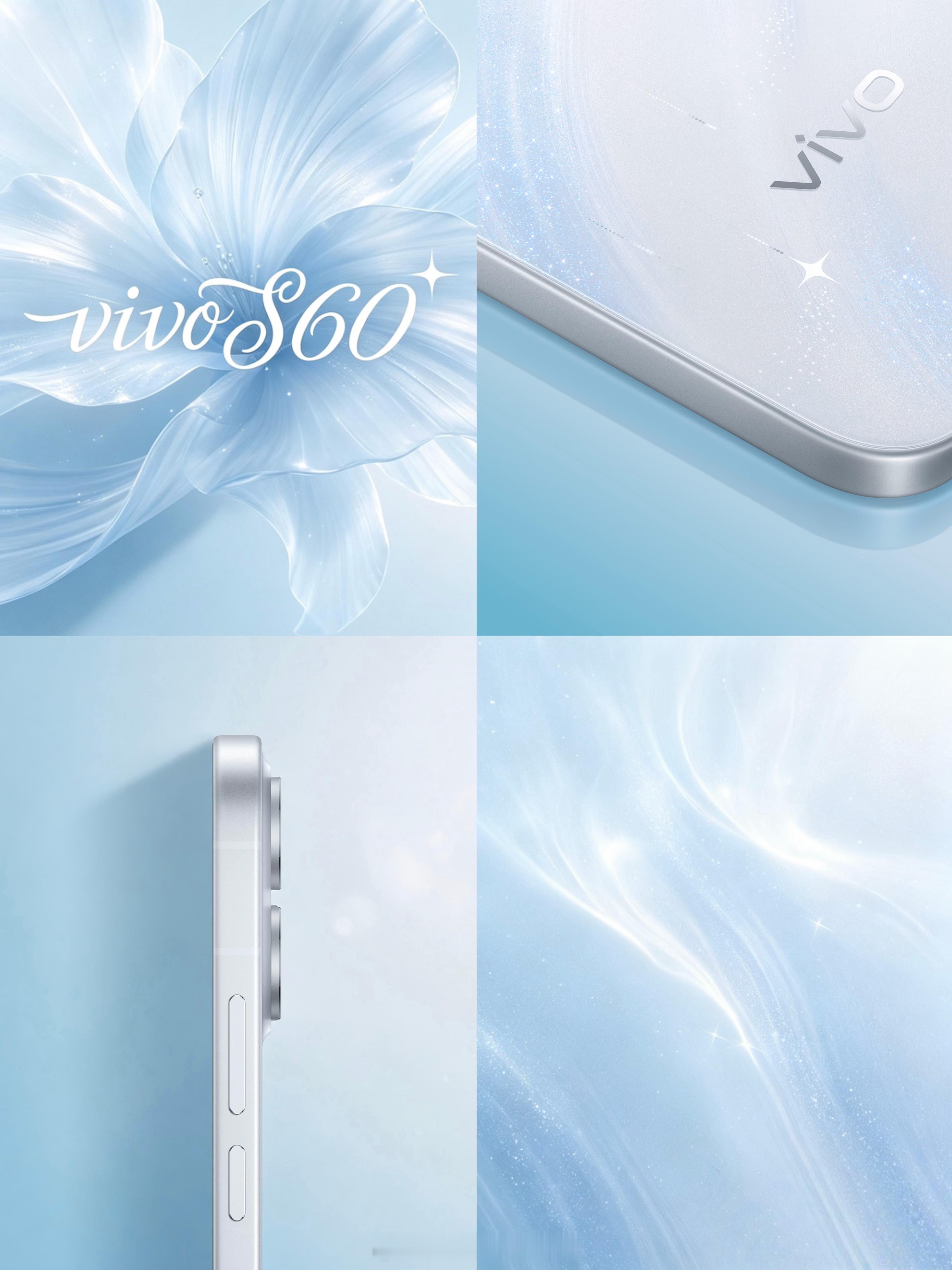 vivo S60 是这个设计灵感吗！！！！也太美了吧喜欢～又青春又夏日 