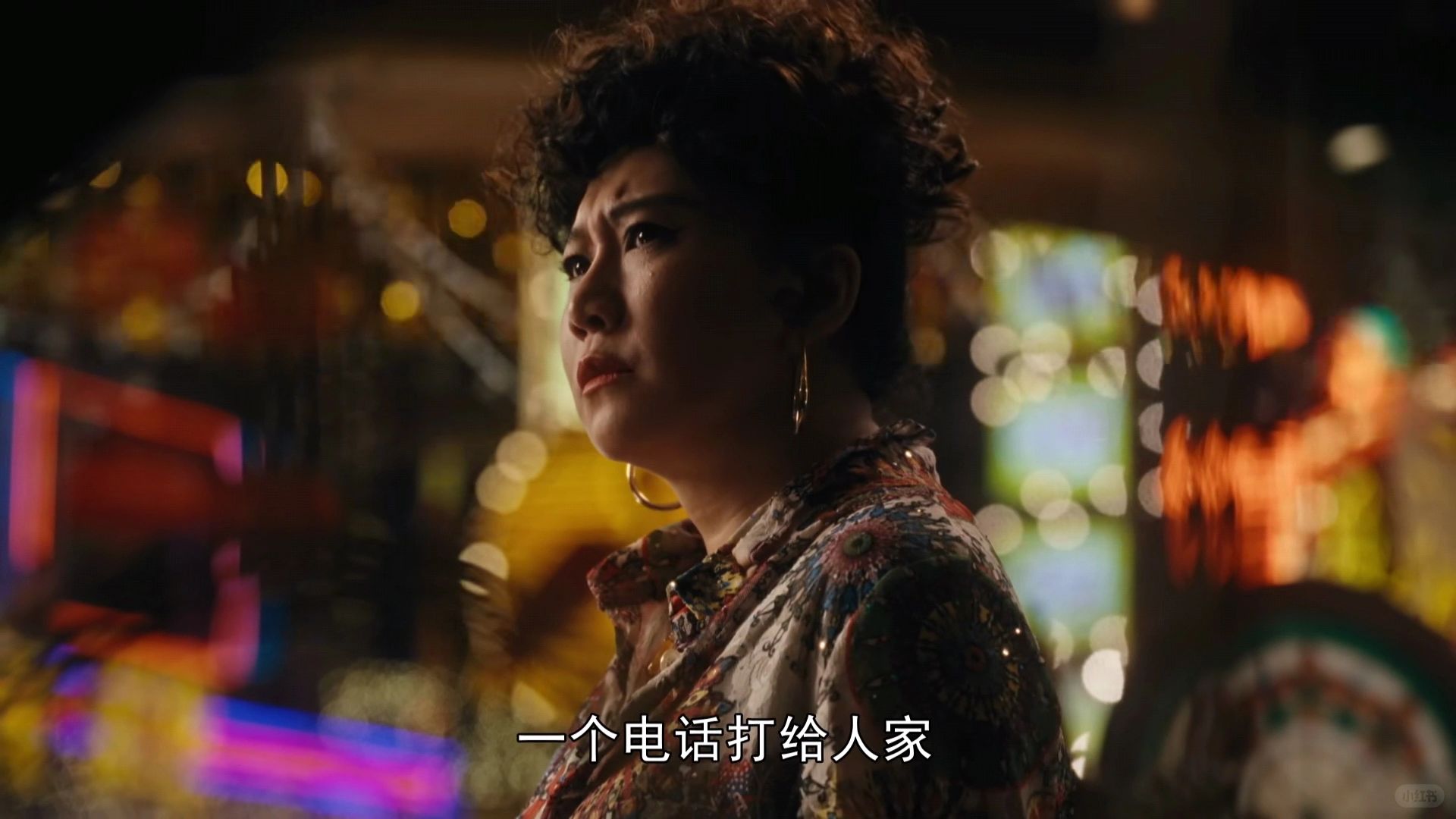 黄河路保卫战，是宝总对李李最狠的算计