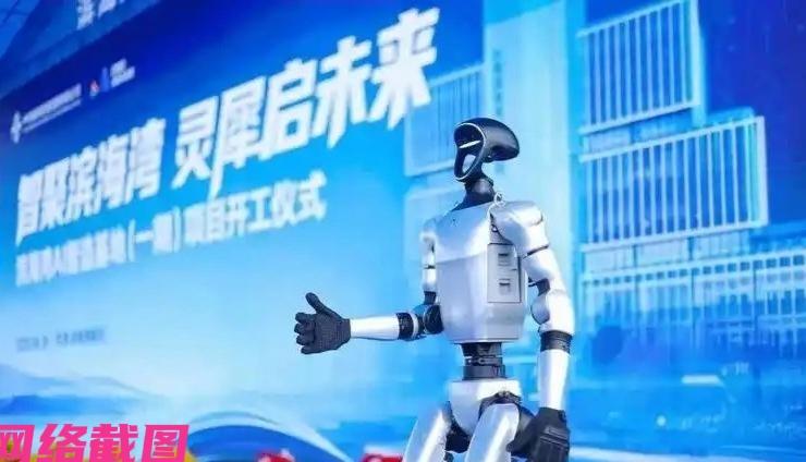 在有央视春晚的舞台上，机器人的表演令人看到了如今时代下的新锐变，这是看到了未来。