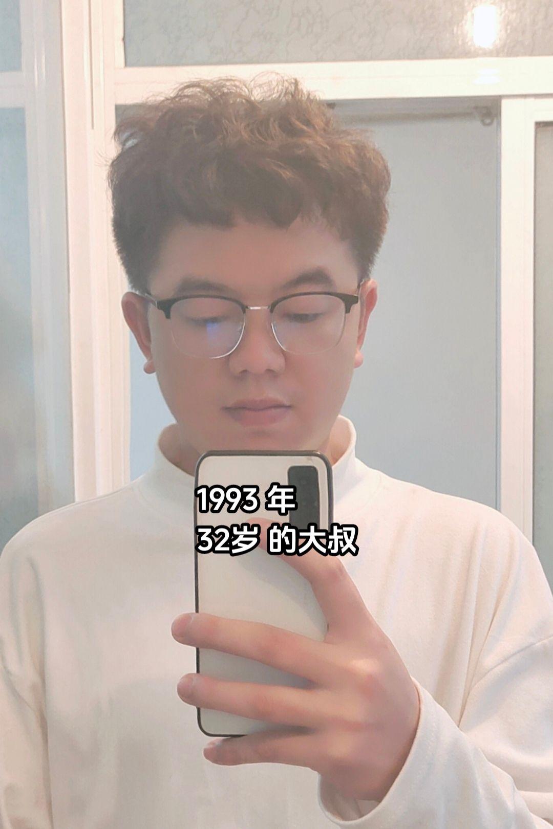 喜欢赵雷的女孩子 都在哪里啊