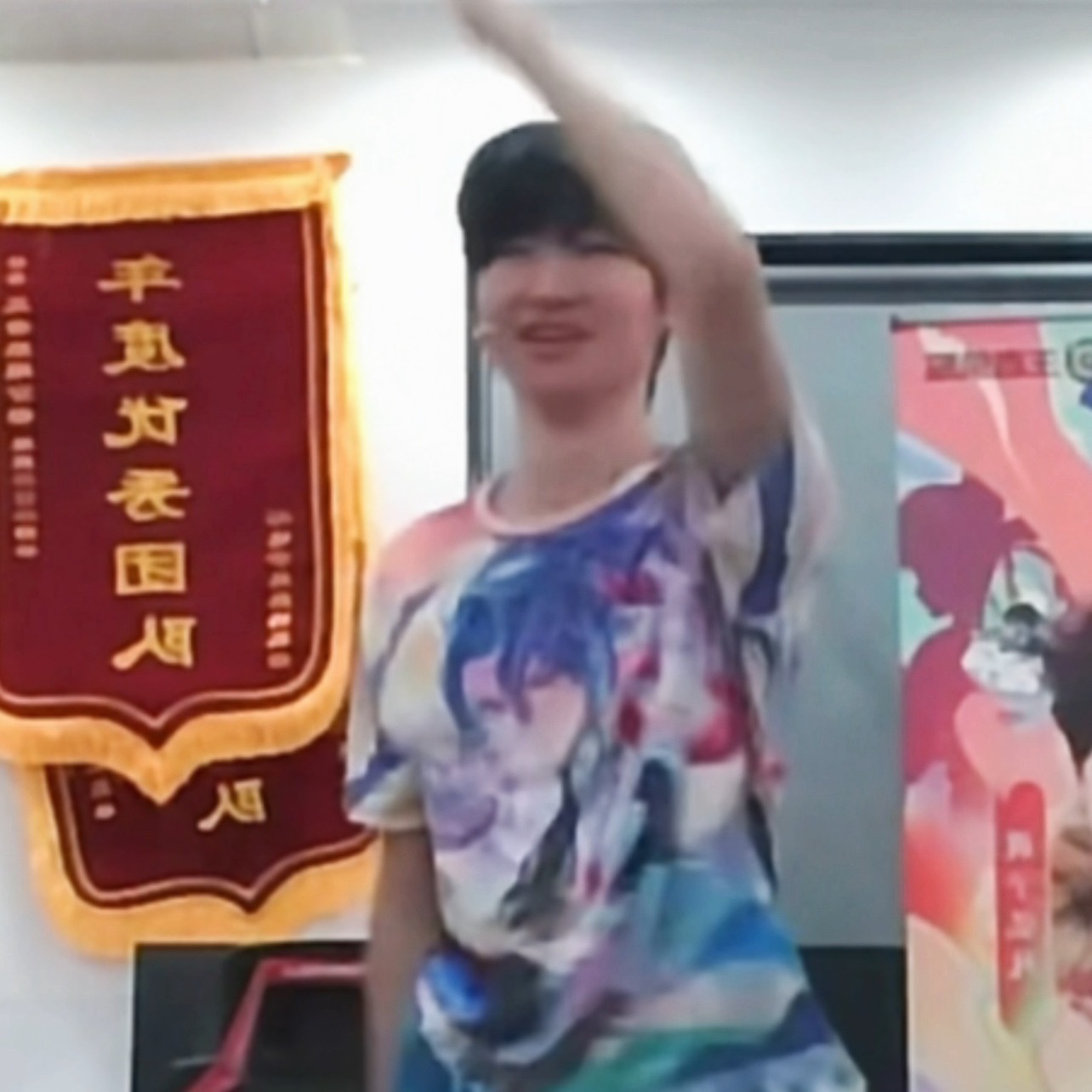 少先队员 