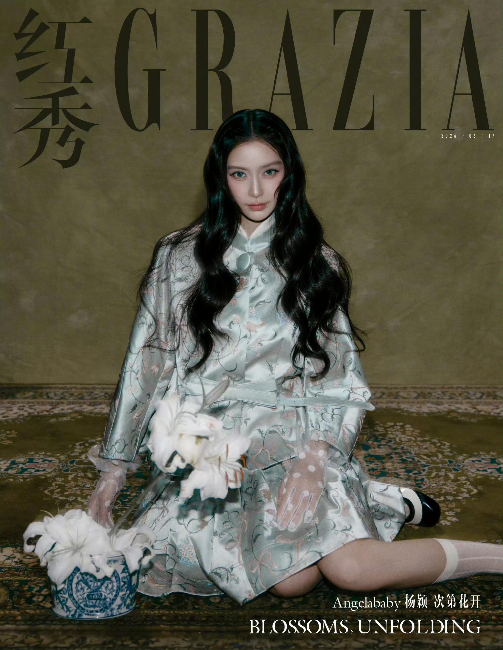 红秀封面b妆照那么貌美为什么不弄小卡