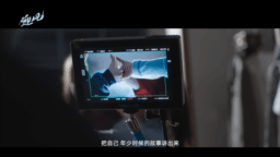 #李卿新剧演孙千弟弟# 《迎风》今日官宣阵容，李卿演孙千的弟弟耶～看两个人在特辑