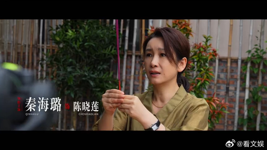 孙俪秦海璐冯绍峰秦俊杰领衔主演孙俪秦海璐冯绍峰领衔主演 谁懂！《原地逃离》的剧照