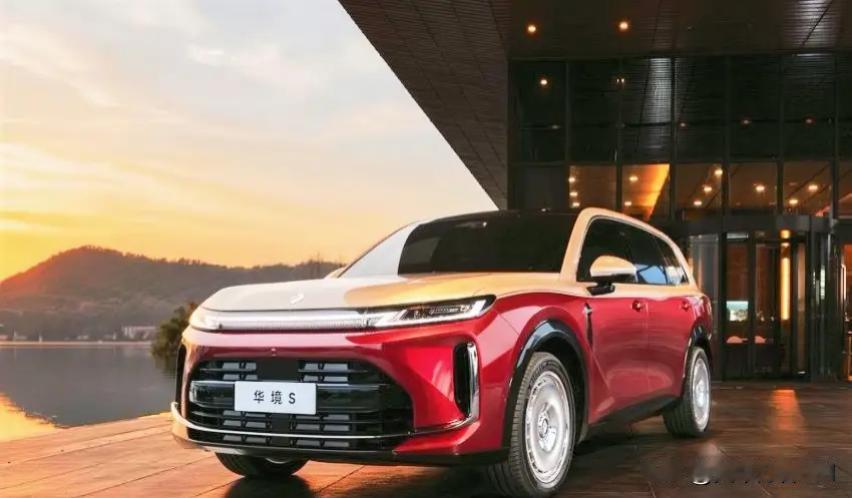 家庭出行，智驾安全是核心。华境S搭载华为乾崑全栈智能驾驶方案，从感知、决策到控制