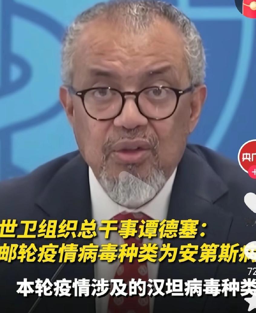 什么情况啊，这是又准备开始了吗？真的是瑟瑟发抖啊，过去的那些年，口罩，封控，疫苗