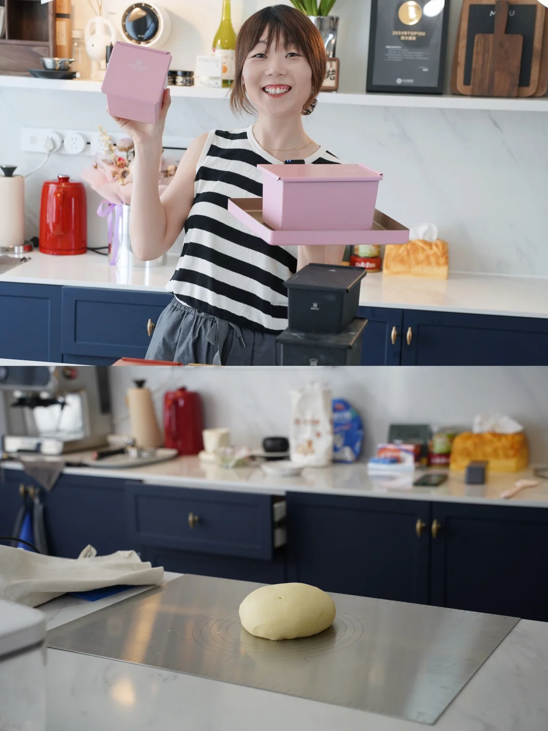 三能粉色吐司盒来咯🔥周二首播‼️预约送