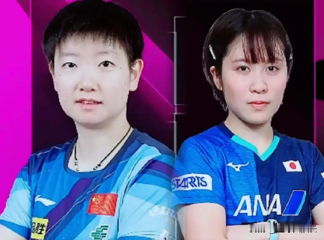 平野美宇: 莎莎，你是有仇不报非君子，真狠！
莎莎: 平野大发感慨，话从何来啊？
