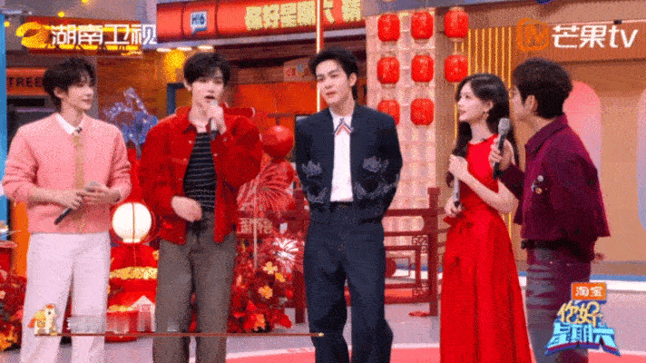 章昊自我介绍高光时刻！一本正经教大家喊他宝贝，又甜又蛊 谁能扛住章昊这一声宝贝