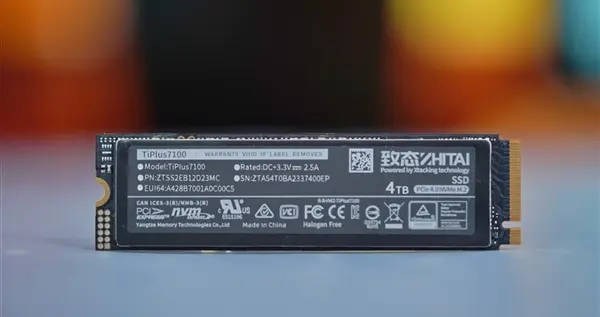 國產崛起！長江存儲致態雙11再超三星