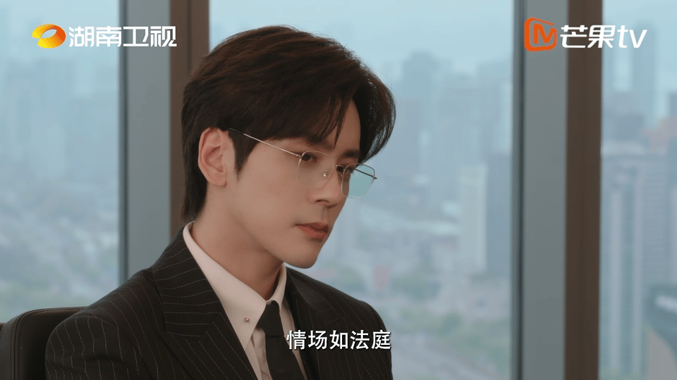 魏哲鸣体制内白月光杀回来了 魏哲鸣演体制内白月光真的自带说服力✨！在《你是迟来的