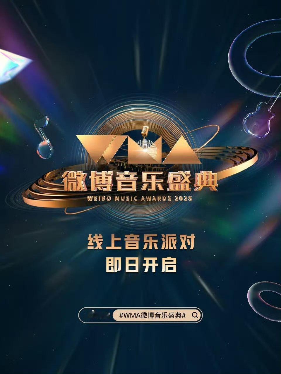 来投票吧[点赞] ​​​