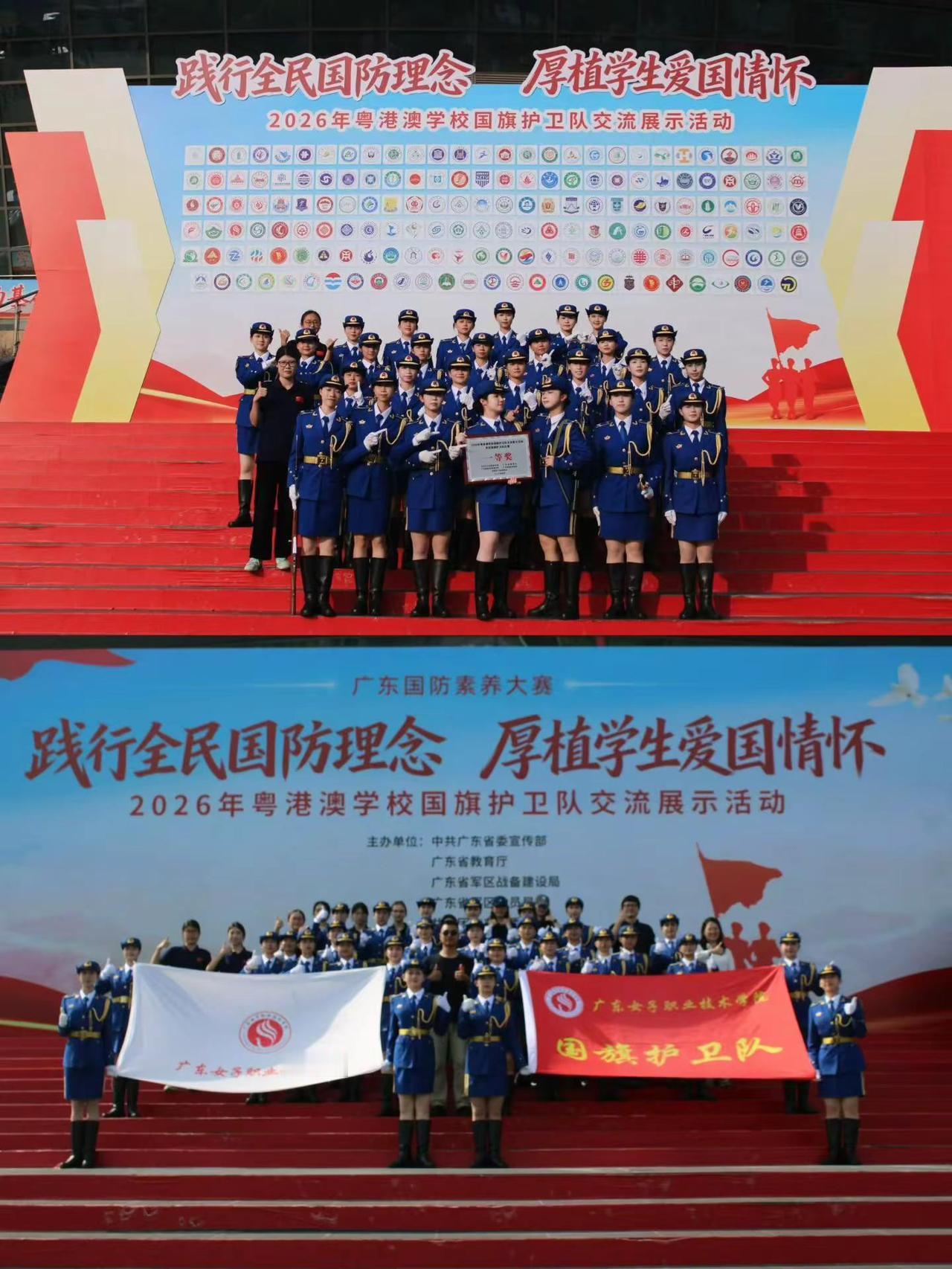 我的大小姐真的很英姿飒爽