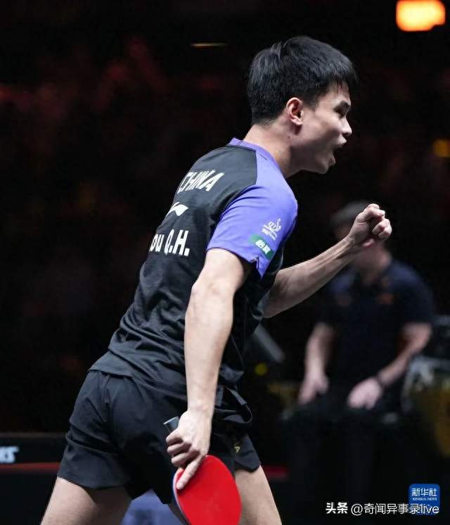 零封世界第三！周启豪3-0横扫张本智和，职业生涯首胜太解气