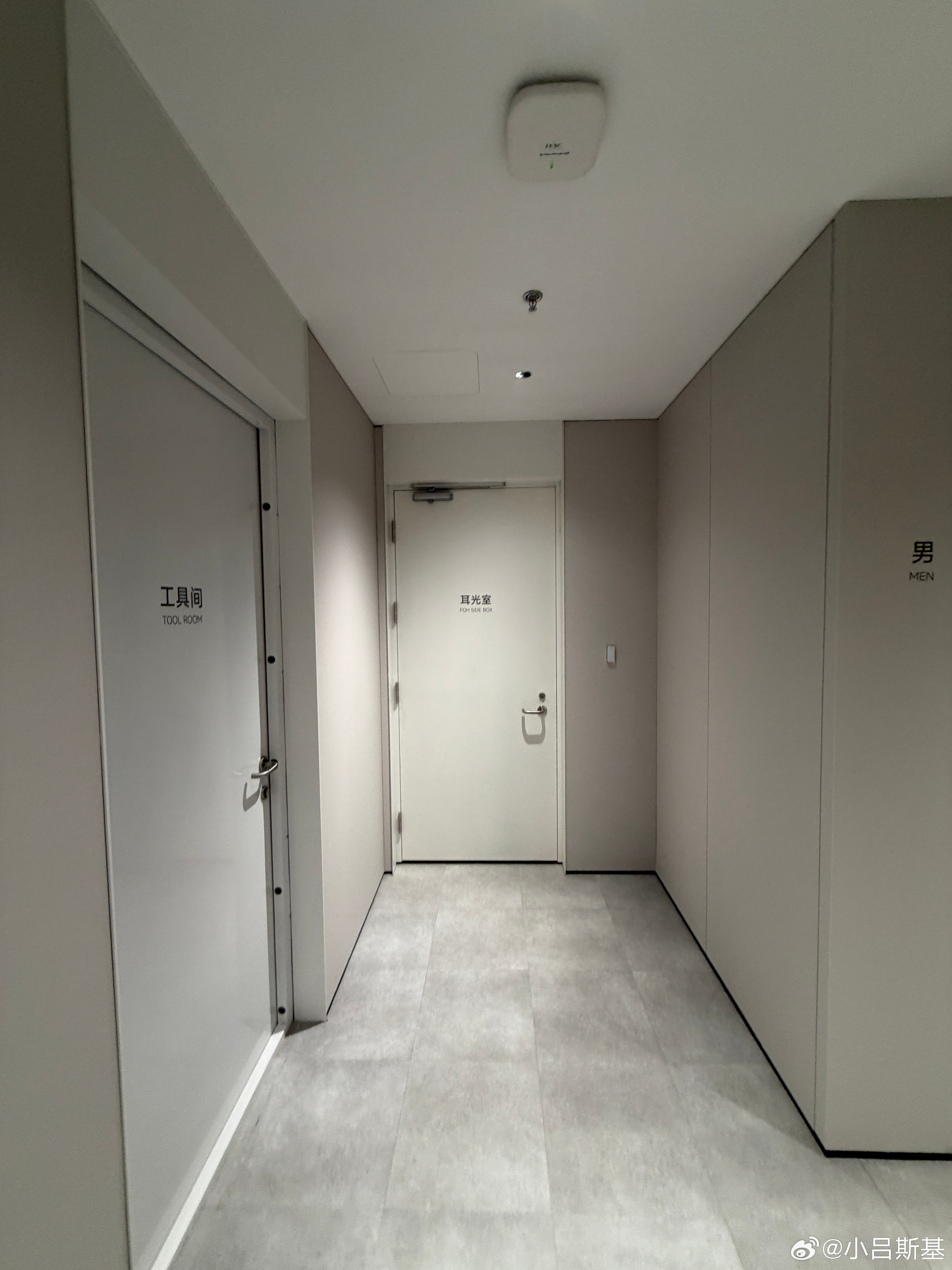 不是 这耳光室是干啥的？扇嘴巴子的啊？ 