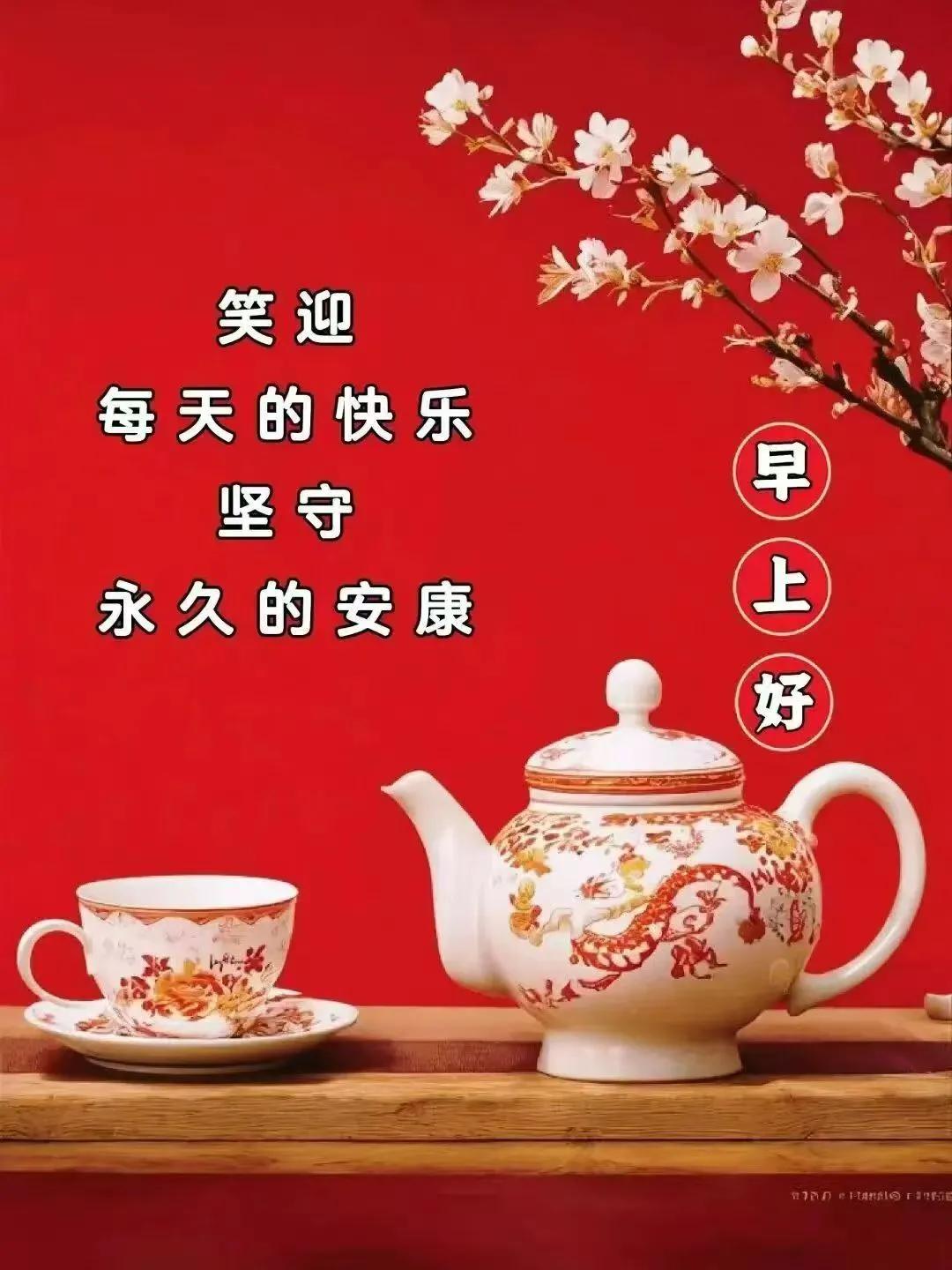 随感录（顾焕章）：
⭕没有刘备，张飞就是个卖肉的，关羽是个编筐的，所以要感恩领导