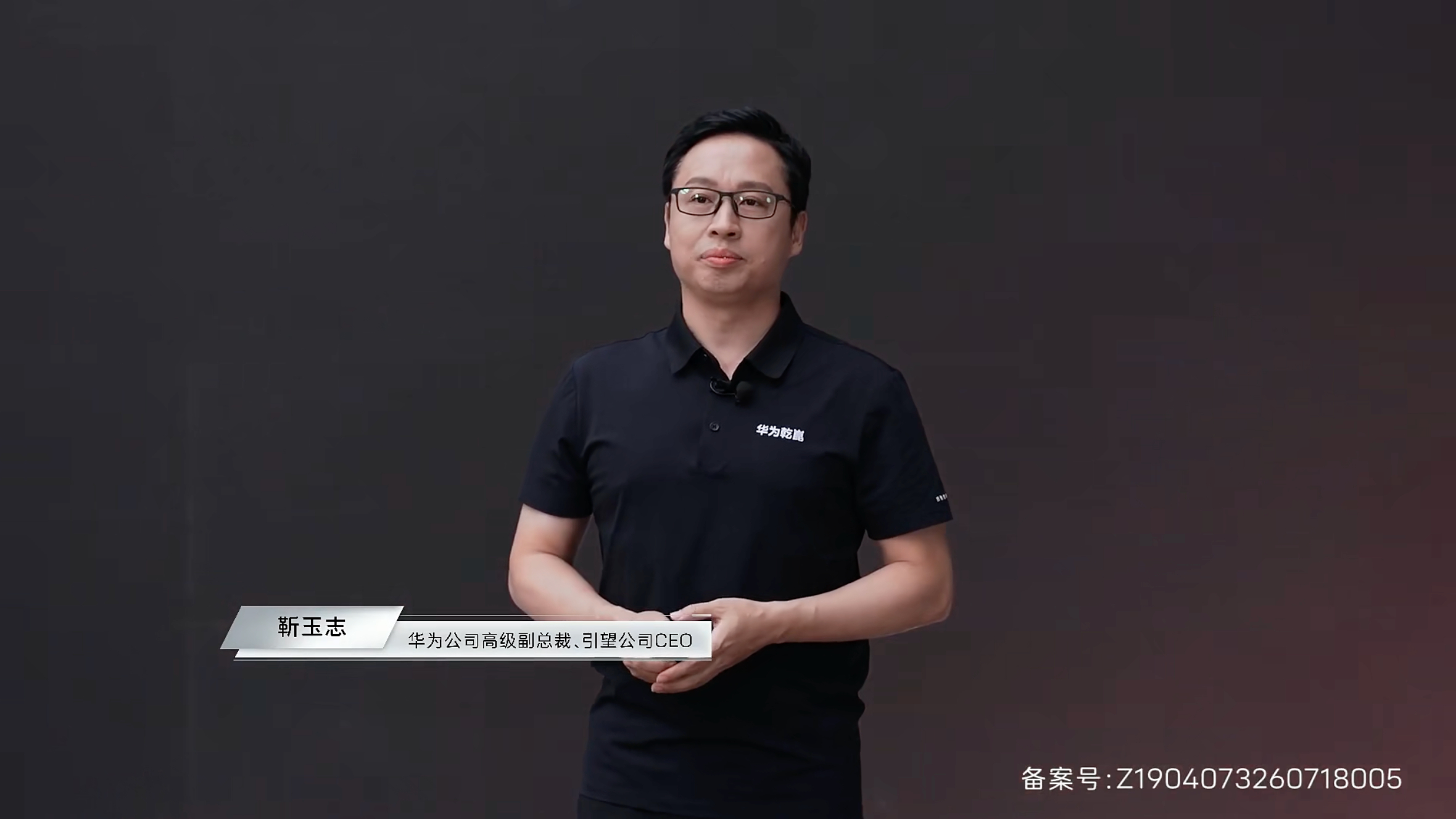华为乾崑对阿维塔的赋能究竟有多深？阿维塔07L的惊艳亮相让我们再次体会这个答案的