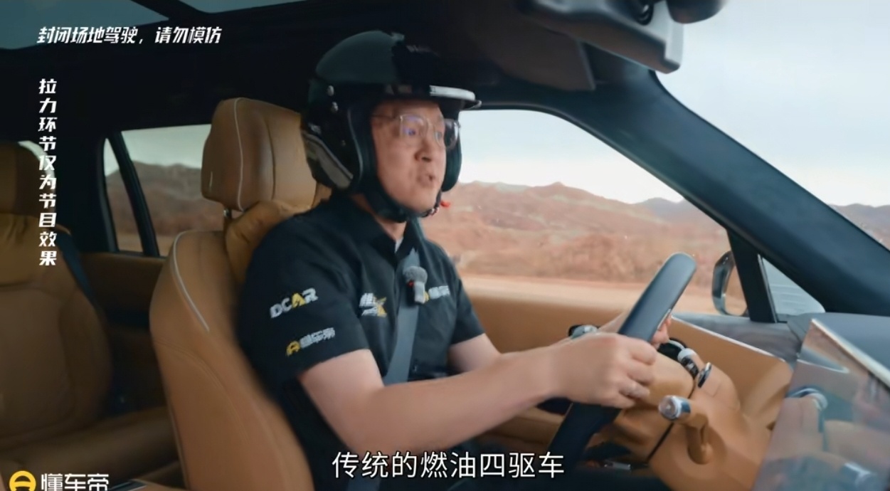 高原无人区自驾选车要舒适还是性能在高原无人区，要舒适还是要性能，其实是个伪命题。