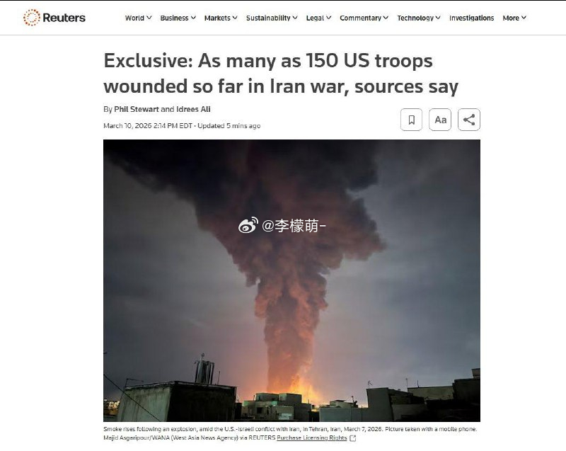 美军伤亡已经150+ 