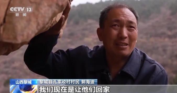 “这位大叔火了！”山西，50岁男子借款几十万，不是为了买房，也不是为了买车，甚至