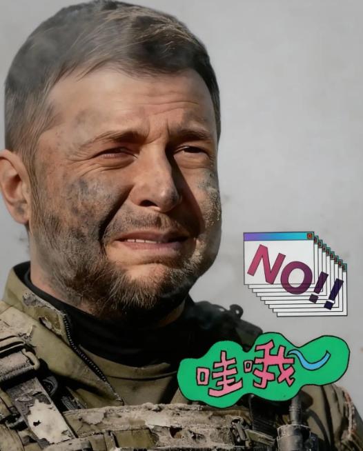 乌克兰传来不幸消息：2026年4月18日，乌克兰总统泽连斯基沉痛宣布，首都基辅发