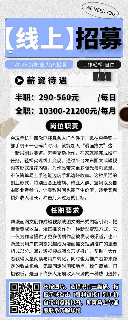 分享图片 