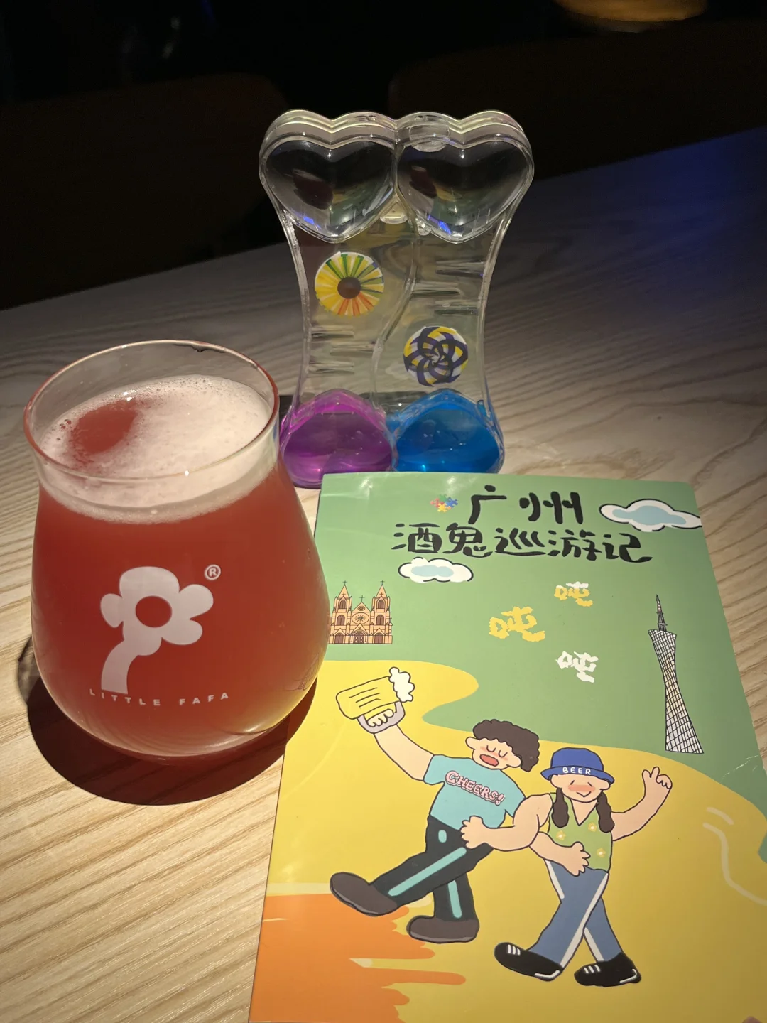 女大学生打卡广州酒鬼！！好玩又好喝🥹