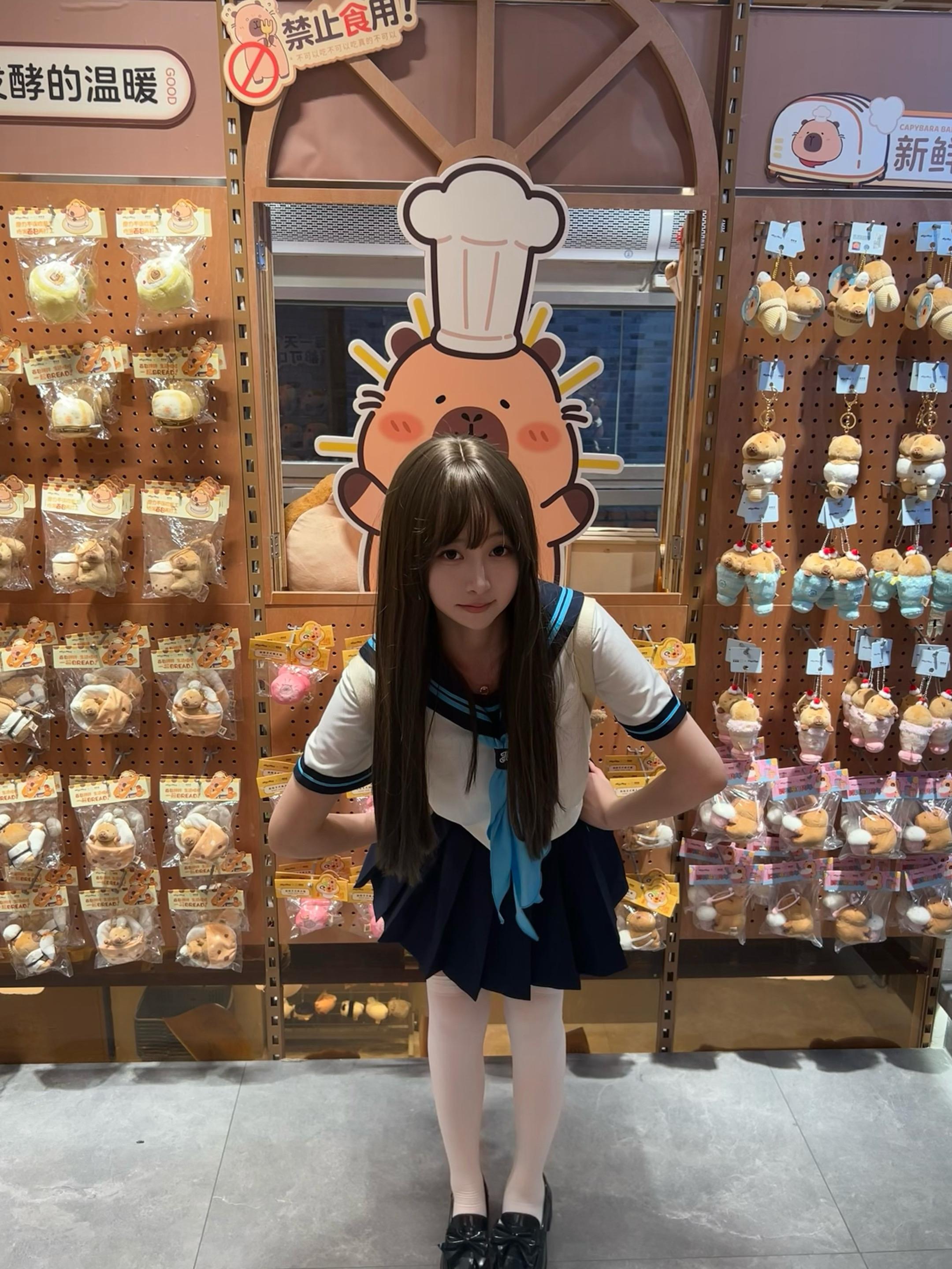 乐山天气好不好 你好不好