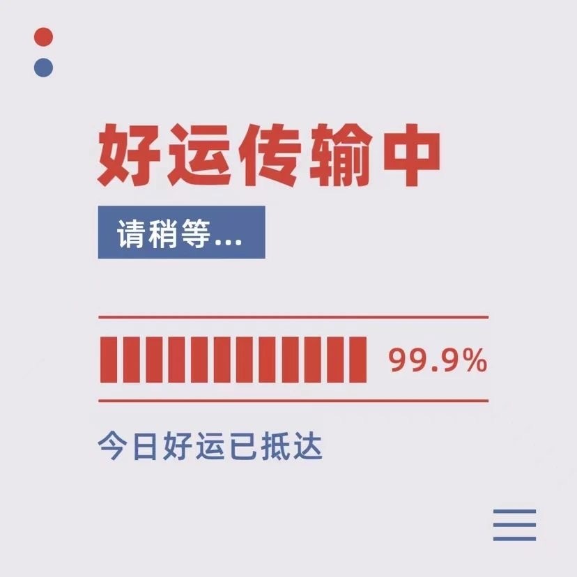 ²⁰²³/₀₉.₁₈🍀 Monday ˶ᵔᵕᵔ生命的馈赠，就藏在日复一日的努力