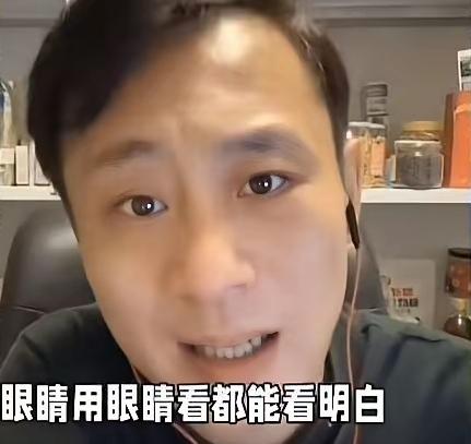 最近各种撕扯不断、现在各种消息鱼龙混杂、我们不跟风、不传谣、更不造谣……

老汤