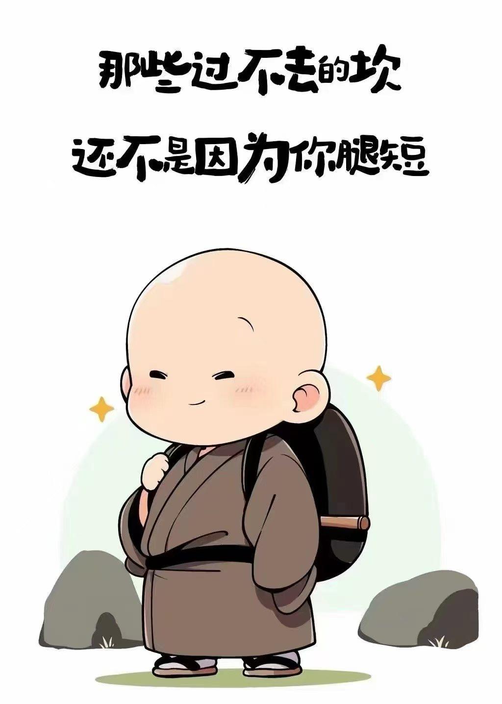 眼里的世界，从来只是表象；
心灵的声音，才是生命的真谛。
心存美好，判断人事的标