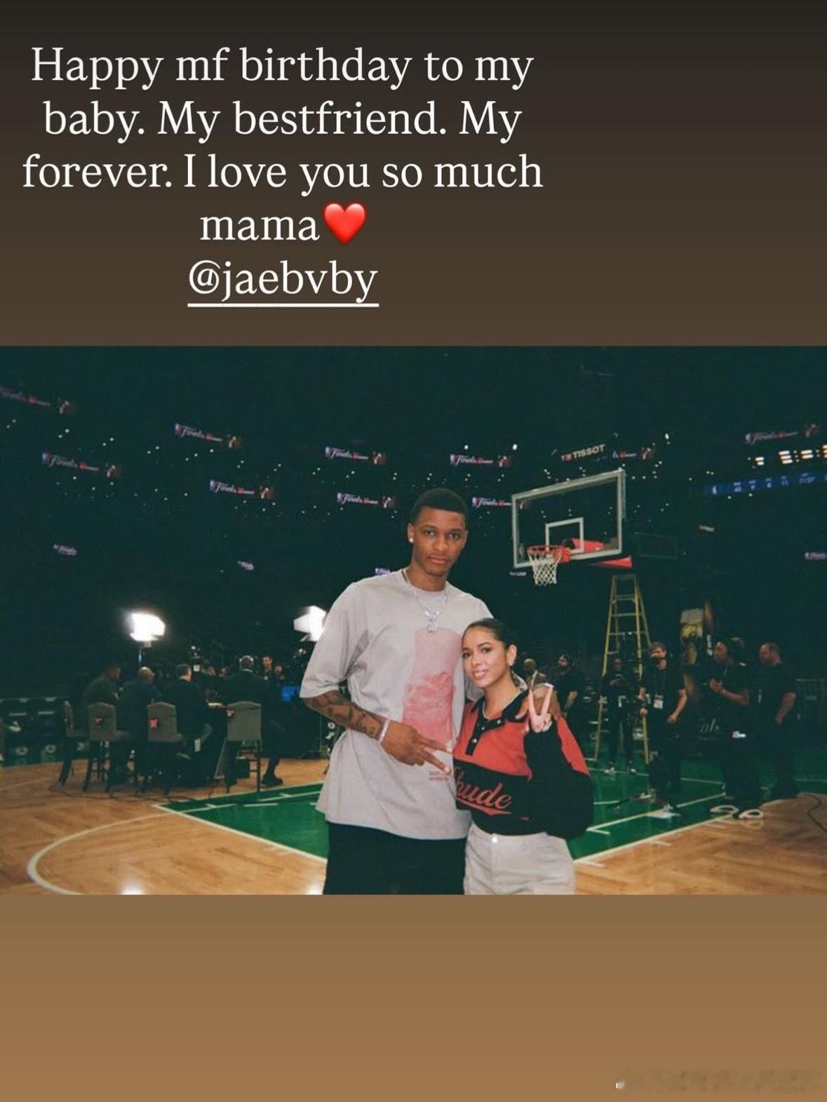 小贾晒照祝女友生日快乐休斯顿火箭nba常规赛休斯顿火箭