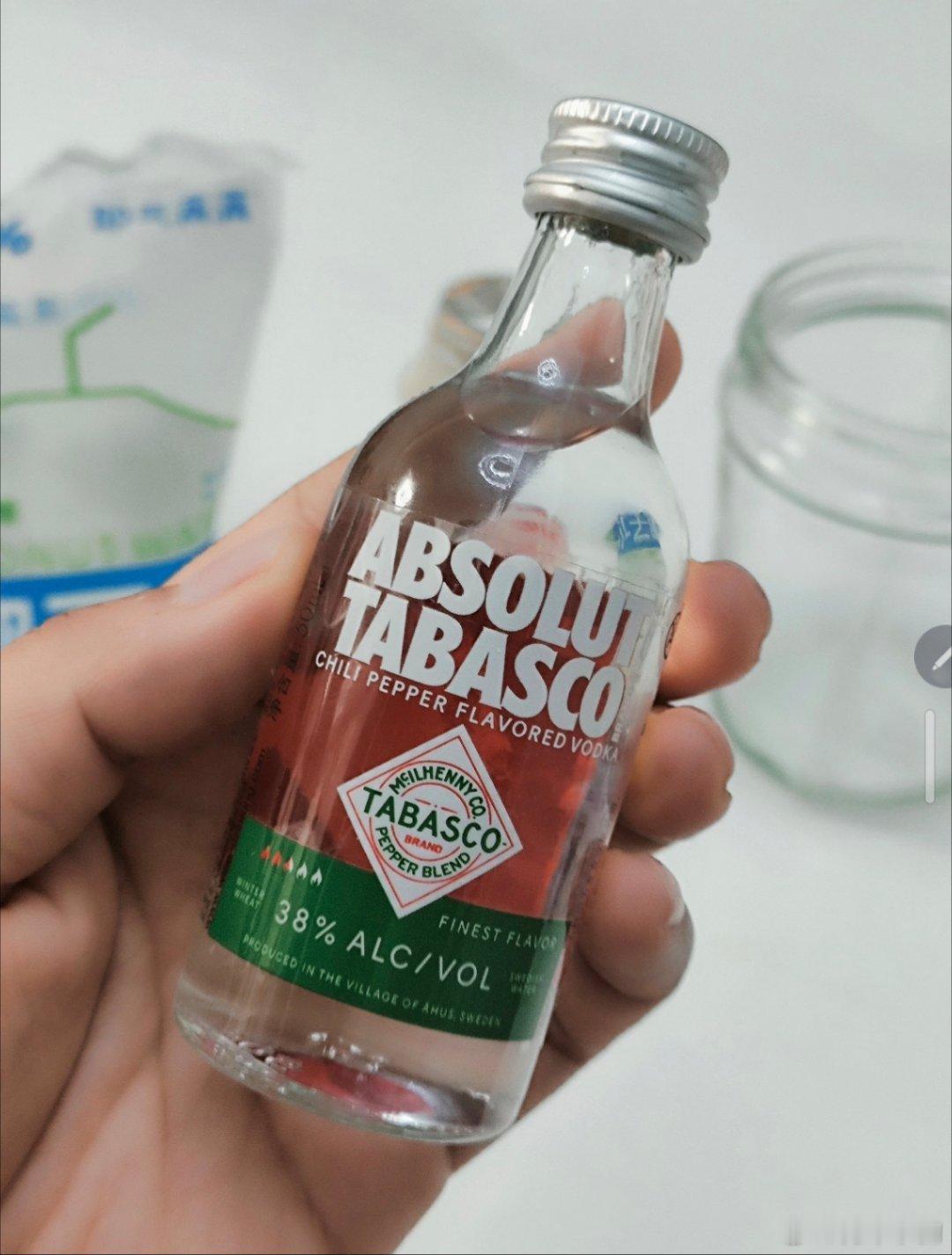 立秋秋天的第一杯奶茶没喝到，但第一瓶微醺小酒喝到啦！秋天第一杯奶茶推文少女小说君